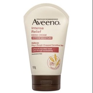 Aveeno Active Naturals Intense Relief Fragrance Free Hand Cream 100g