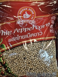 พริกไทยเม็ดขาวตรามือ white peppercorn 500g