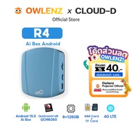 ClouD-D R4 Ai Box Android Car New Qualcomm SM6350 15 Ultra 8GB+128GB CarPlay Wireless