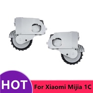 (Ready Stock)Original Xiaomi Robot Vacuum 1C / Mi Robot Vacuum Mop Parts of Left Wheel Right Wheel