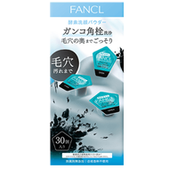 FANCL 深層潔淨洗顏粉 30入