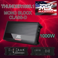 MTX THUNDER1000.1 แอมป์ขับซับ MONO BLOCK คุณภาพมาตราฐาน🇺🇸