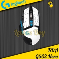 จัดส่งจากกรุงเทพ Logitech G502 Hero KDA เมาส์เกมมิ่งมีสาย 25K ออปติคอล 25600 DPI เซนเซอร์ ออกแบบตามสรีรศาสตร์ LOL G502 KDA One