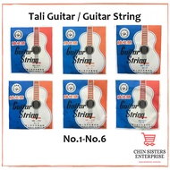 Skylark Guitar String Classic Guitar String Acoustic Guitar String Kapok Guitar String Full Set E1 /