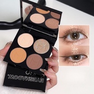 MYHO Eye Shadow Four Colors Matte Fine Shimmer Long Lasting Color Natural Delicate Eye Shadow Eye Ma