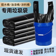 Paint Bin Large Garbage Bag Large Household Portable 50x60 Garbage Bag Extra Thick Bin Kitchen 30L L
