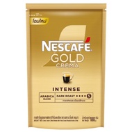 NESCAFE GOLD CREMA INTENSE ARABICA BLEND DARK ROAST 180G