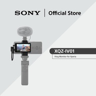 Sony Vlog Monitor for Xperia