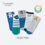 CARAMELLA秋季新品童襪 5雙裝中筒男童條紋襪子 兒童潮流棉襪
