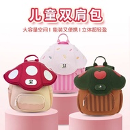 beg sekolah tahan lasak beg sekolah roda beg sekolah Children School Bag Kindergarten Girl Boy Baby 