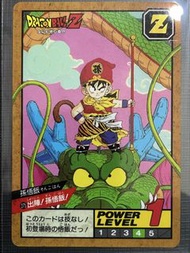 龍珠 日初 激鬥7 no.275 孫悟飯 騎龍 暗閃 （未開）1993年 275 激鬥7 card