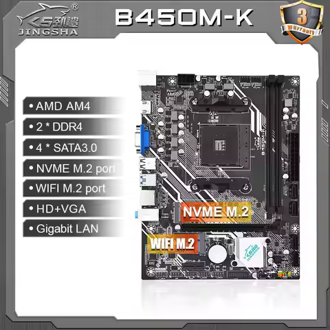JINGSHA AMD AM4 motherboard B450M Mainboard diy gaming computer b450 motherboard AM4 games PC