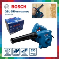 BOSCH GBL650 Professional Blower GBL 650 GBL 620 / Mesin sembur angin / Mesin peniup angin Tuib Angi