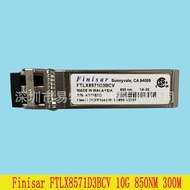 Phoenix FTLX8571D3BCV 10G Mega Multi-Module 10G-850NM Network Card Switch Module
