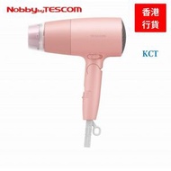 TESCOM - Nobby by Tescom 輕量速乾負離子風筒 TD550AHK 香港行貨一年保養