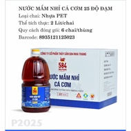 584 Nha Trang fish sauce 25 protein 2 liters