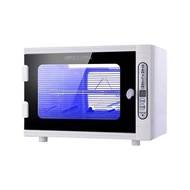 uv sterilizer uv sterilizer coby UV Sterilizer Disinfection Box 消毒箱 mesin sterilizer bekam ozone ste