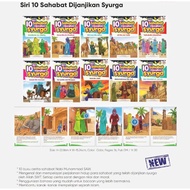 Series 10 friends promised heaven