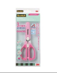 3M Scotch 思高牌可拆式便攜食物剪刀採 兒童 kids（包郵）