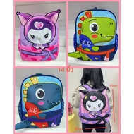 Children's School Backpack Size 14 Inches 35*27 cm