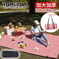 【韓國TOPu0026TOP】加大繽紛野餐墊200x240cm/露營/地墊/防潮墊
