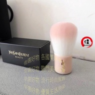 YSL Yves Saint Laurent ️ European Daigou---Yslvip Membership Gift Soft Pink Foundation Blush Brush (