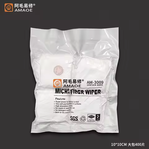 Amaoe AM-3009 Portable Fine Fiber Dust-Free Cleaning Disposable Wipes for Mobile Phone Repair LCD Cl