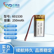 Lithium Battery601530Polymer Lithium Battery 250mAh Bluetooth Headset Rechargeable Battery Battery 3