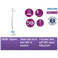 Philips Easy Touch Stand Steamer GC482