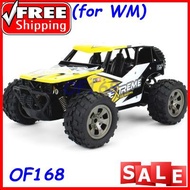 1812 - A 2.4G 1/18 18km/h RC Monster Truck Car RTR Toy Gift (YELLOW)