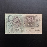 Uang Kertas Kuno De Javasche Bank 5 Gulden Seri Wayang Orang TP210wx