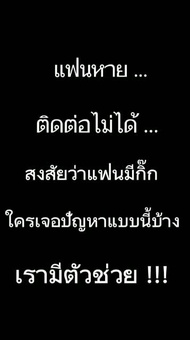 คุ้มสุดๆ GPS ติดตามรถ ติดตามแฟน ติดตามกิ๊ก ติดรถมอไซต์ GPS ติดตามแฟน GPS ติดตามคน GPS ติดตามสิ่งของ เครื่องดักฟังเสียง ราคาถูก GPS ติดรถยนต์ GPS ป้องกันรถหาย เครื่องติดตามแบบเรียลไมท์ GPS Tracker รุ่น ST-902 ของแท้ 100%