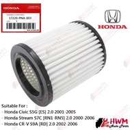 Air Filter Honda Civic S5G [ES] 2.0 Stream S7C [RN1-RN5] 2.0 CRV S9A [RD] 2.0 (17220-PNA-003)
