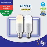 (CLEARANCE) OPPLE LED EcoMax Stick Bulb E27 8W/11W/13W - 3000K/4000K/6500K