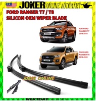 2PCS X FORD RANGER (T7 / T8) HIGH QUALITY SILICON OEM WIPER BLADE