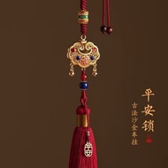 招财汽车挂件车内吊饰平安锁铜红色车装后视镜装饰女手工Lucking car pendant interior pendant peace lock coppe LTR4R6wb4l0205