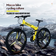 จักรยานภูเขาพับได้ขี่ขนาด26นิ้ว21 24สปีดสีสามารถเลือกได้จักรยานเสือภูเขาขี่การพับการปั่นจักรยานกีฬากลางแจ้ง