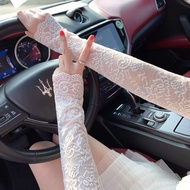 SG Hot Summer Outdoor Driving Ice Silk Sleeves Korea All-Match Sunscreen Solid Color Lace Sleeves Gl