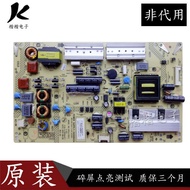 Original Kangjia LED42X8100PDE 47X8100PDE LCD TV Power Board Motherboard34008454