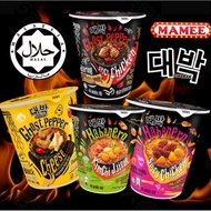 80g Daebak Ghost Pepper Flaming Spicy Chicken Madness Dry Black Instant Noodle Mee Cup 超辣鸡肉杯面