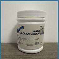 Limeyu Lidocan Cream Permanent Tattoo Numbing Cream for Tattoo Jcaine Topical Numbing Cream Topical 