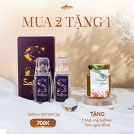 [Gift October 20] Saffron - Saffron SHYAM 2Gr