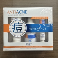 Acne Gel Cream Anti-inflammatory Care Lightening Acne Marks Kit Set Cleansing Milk Oil Control Acne 