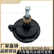 Suitable for Ford car transmission upper drive unit F65Z-3G360-BA  600-300