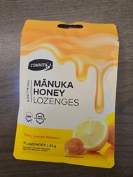 保證行貨 專櫃贈品 全新未開封 COMVITA 康維他 麥蘆卡 蜂蜜 潤喉糖 喉糖 檸檬味 54g 蜂膠 成分 (到期日：2029年12月05日) 產地: 紐西蘭 manuka honey lozen