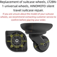 2pcs HINOMOTO LT28N Silent Luggage Wheel Replacement | Universal Single Suitcase Caster Repair Parts