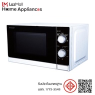 SHARP ไมโครเวฟ 20 ลิตร รุ่น R-200W