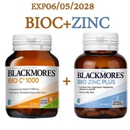 BLACKMORES BIO C 1000mg Vitamin C 1000mg Suplemen Kesehatan Dukung Daya Tahan Tubuh 30 Tablet