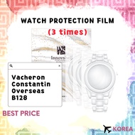Protection Films for Vacheron Constantin Overseas B128 (3p each) / Scratch & Contamination Preventio