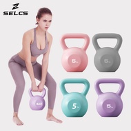 SELCS Dumbbell Kettlebell 5/10/15/20 LBS Squat Fitness Dumbbell Home/Gym Fitness Equipment Kettlebel